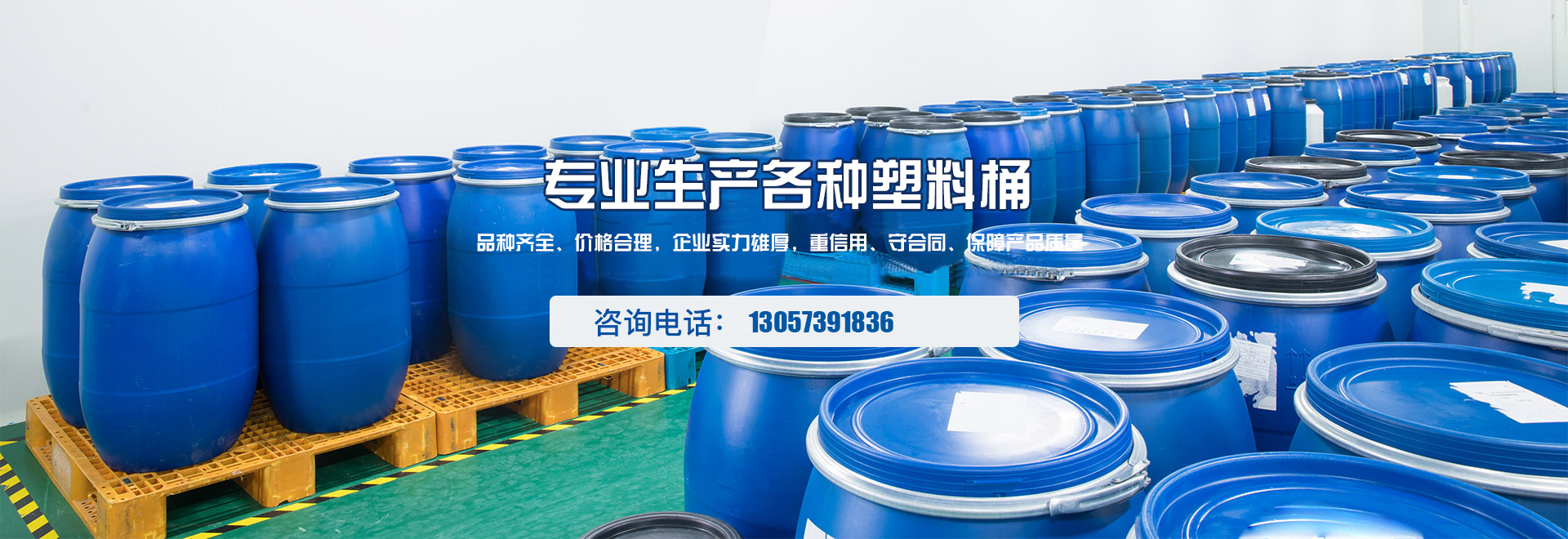 濟(jì)寧迅大管道防腐材料有限公司