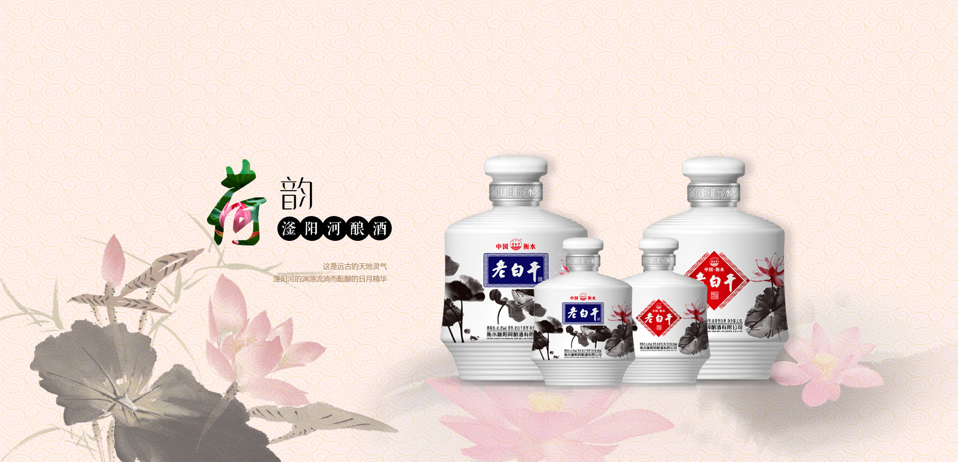 濟(jì)寧迅大管道防腐材料有限公司